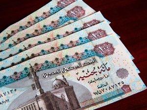 Egyptian currency Egyptian currency
